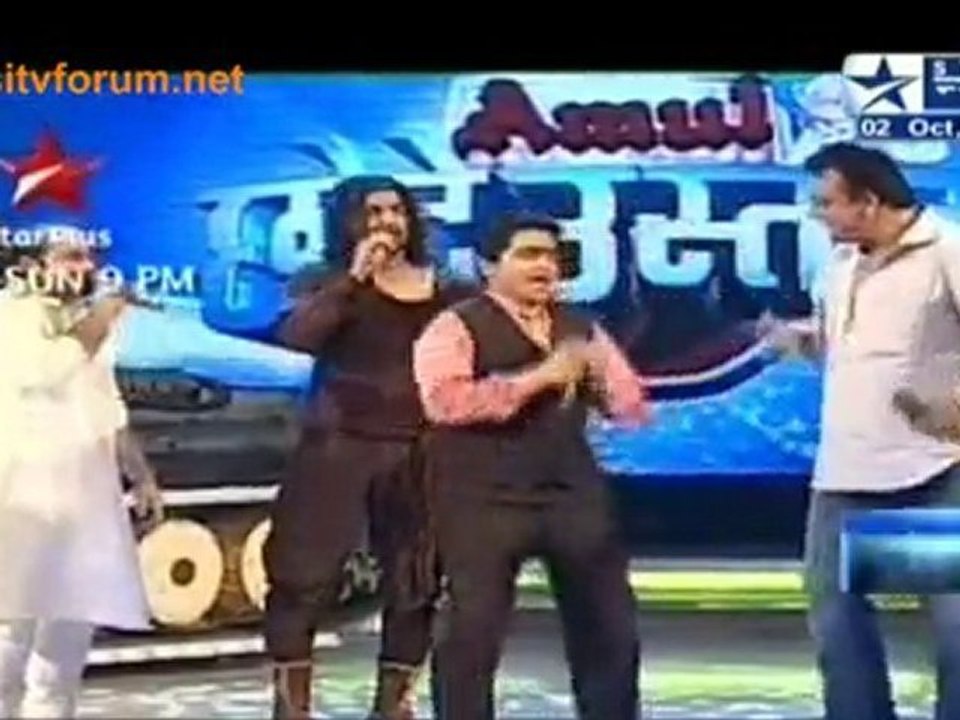 Chhote Ustaado Ka Kamaal