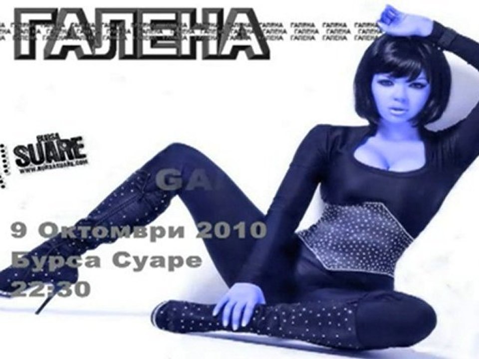 Galena Bursa Suare 9 Ekim 2010