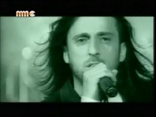 Kazım Koyuncu - Fadime [Yeni Klip]