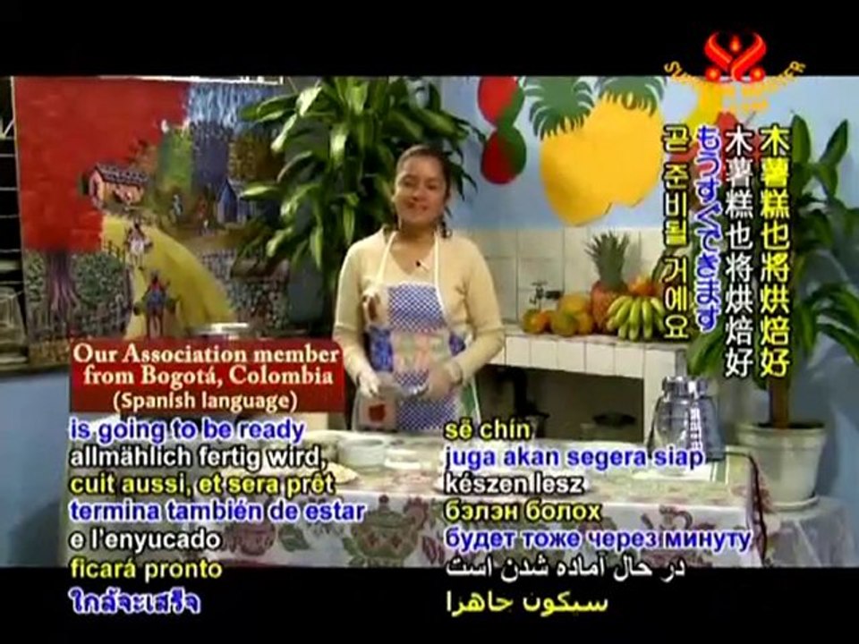 Colombian Cassava Cake with Soy Milk Coconut Rice Pudding