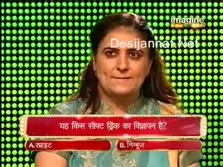 Big money 2nd Oct 10 pt-2