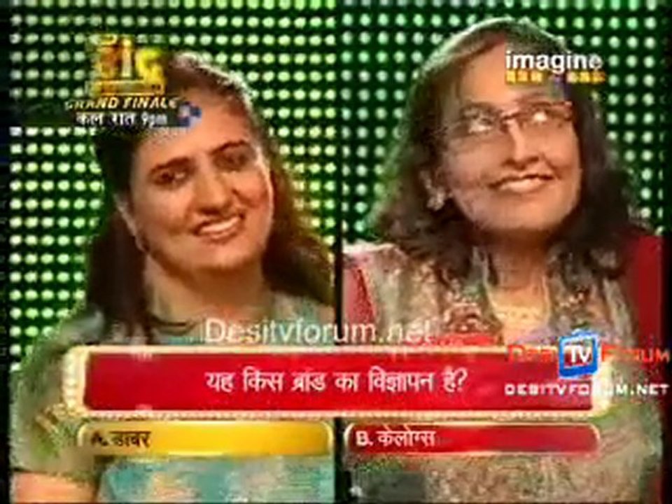 Big Money - 2nd October 2010 - pt3