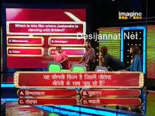 Big money 2nd Oct 10 pt-6