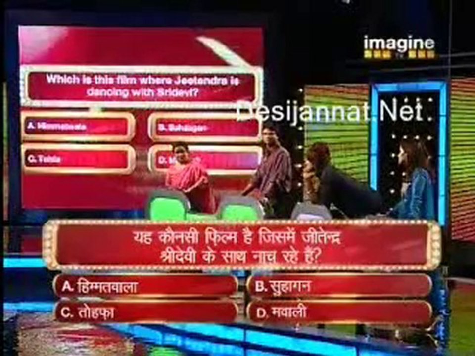 Big money 2nd Oct 10 pt-6