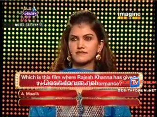 Big Money - 2nd October 2010 - pt7