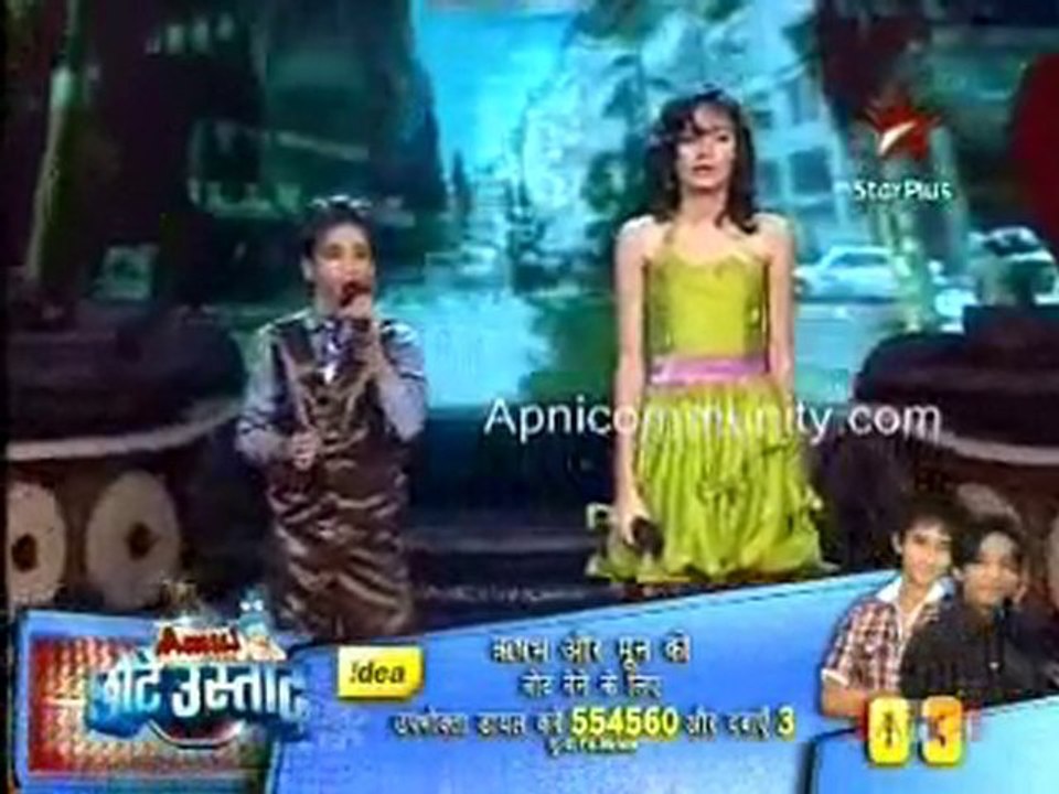 chote ustad - 2nd oct 10 pt3