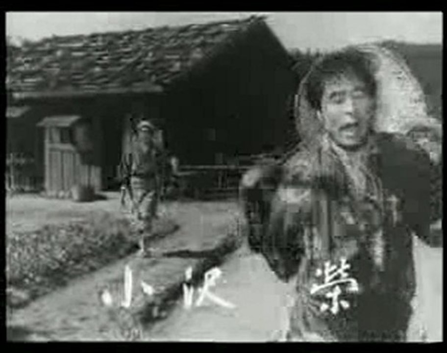 Ugetsu Monogatari (1953) Trailer