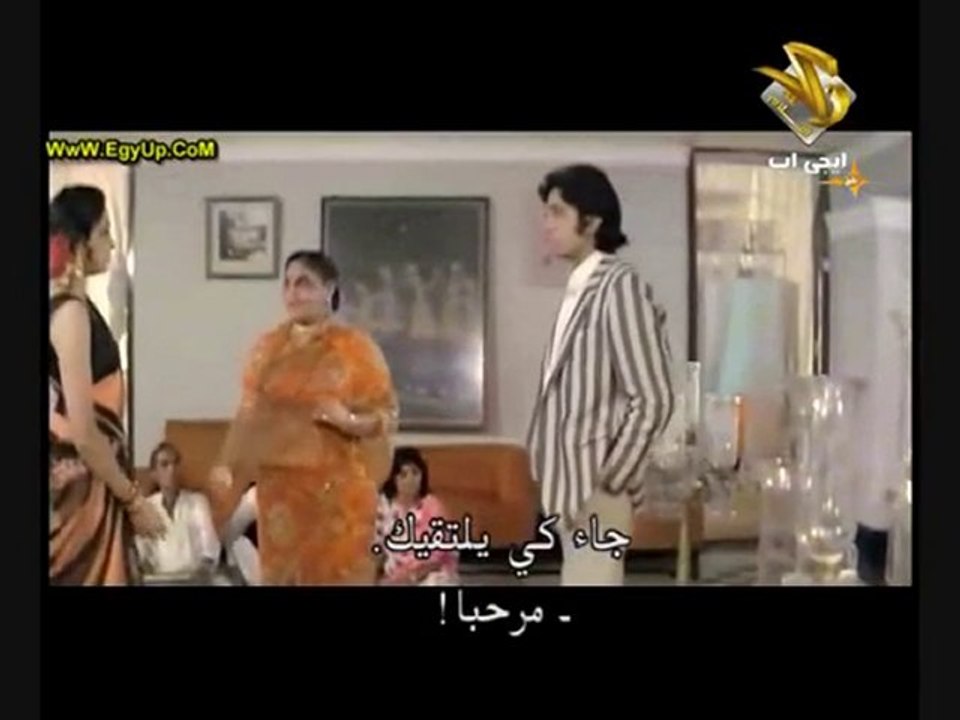 qatil - part 4