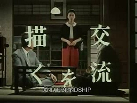 Yasujiro Ozu-An Autumn Afternoon - TRAILER