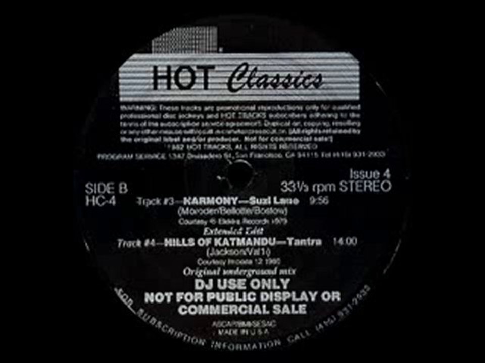 70's disco music Suzi Lane - Harmony 1979