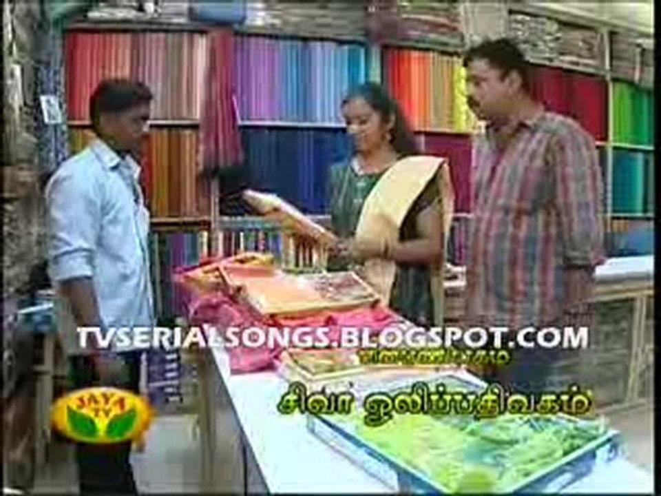 Vandhale magarasi | Tamil Serial Songs | TV Serial Songs