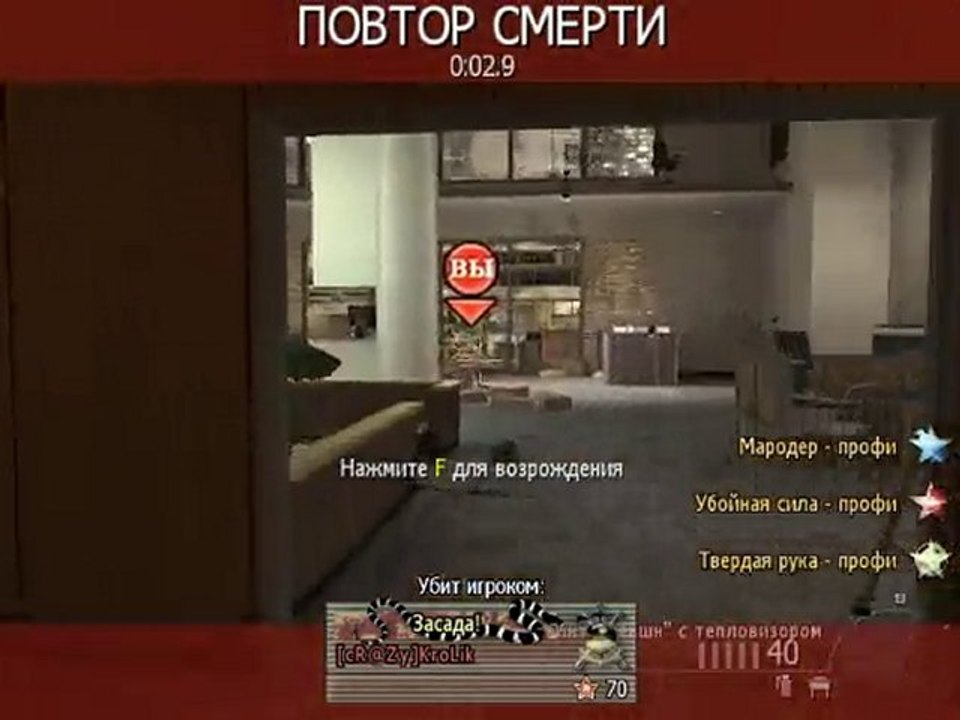 KroLik