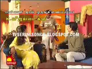 Sathi leelavathi | Tamil Serial Song | TV Serial Songs