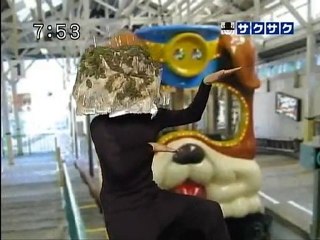 sakusaku 090506 イコママンのテーマ