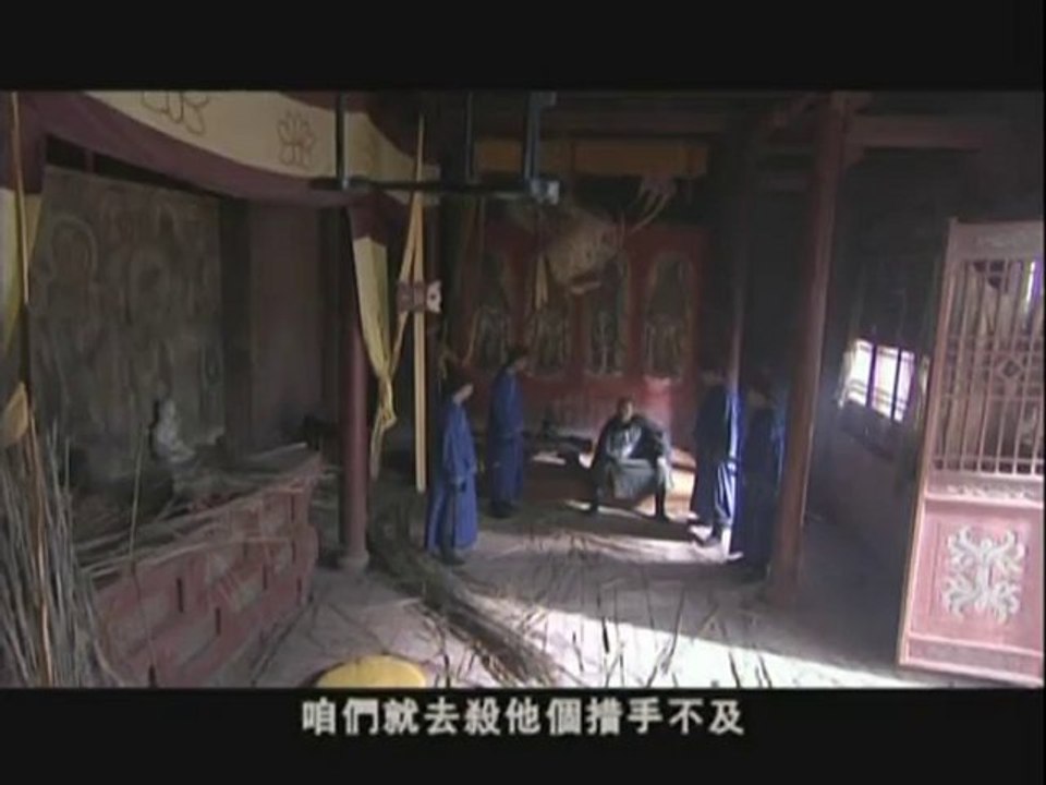 ThuKiemHongHoa_35_vietbf.com_1