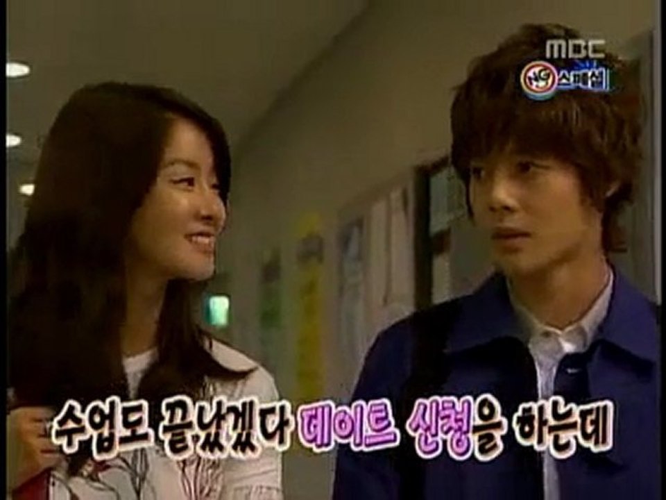 101003 Happy Time Kim Hyun Joong NG