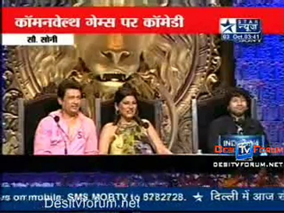 Reality Report [Star News] - 3rdOctober 2010 - Part2