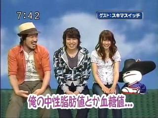 sakusaku 090512 2 ゲストはひさびさのスキマスイッチさんです。2/5
