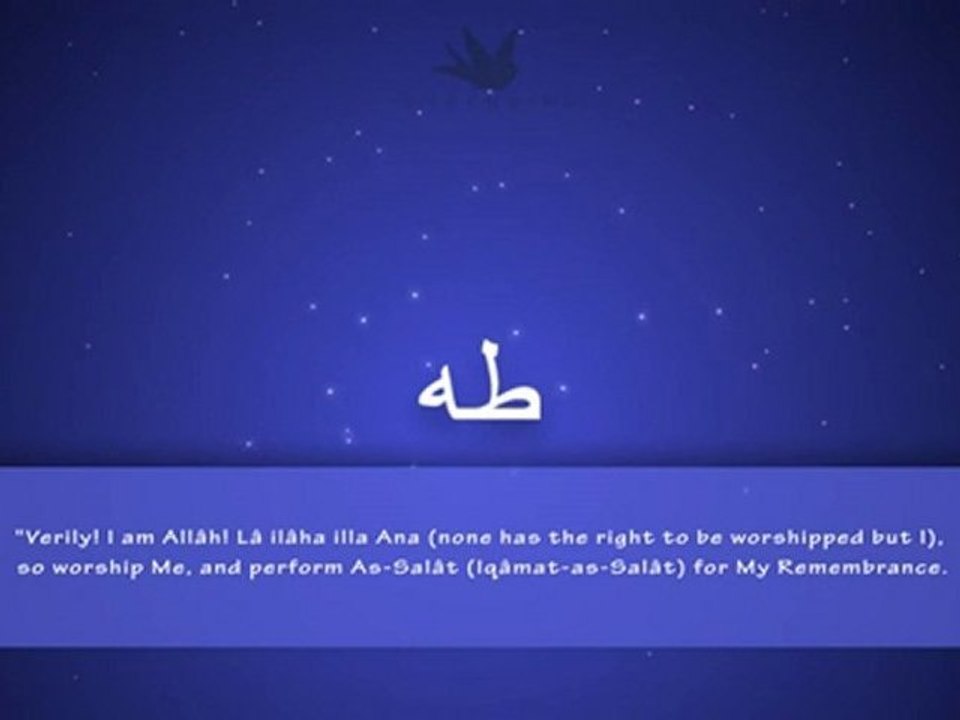 Must Hear Recitation   Jamal Uddin