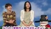 sakusaku 2008 03.20　 木村カエラ幽体離脱事件　プ〜ンておきて...木村カエラ　3/4