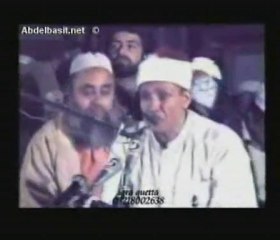 AL HAQAسورة الحاقة قراءة للشيخ عبد الباسط