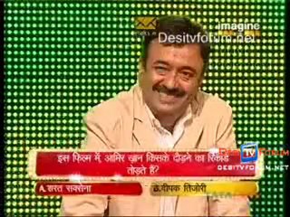 Bigg Money - 3rd October 2010 - Part3
