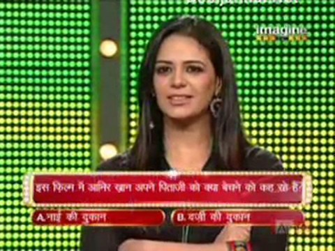 Big Money 3rd October 2010 Part3