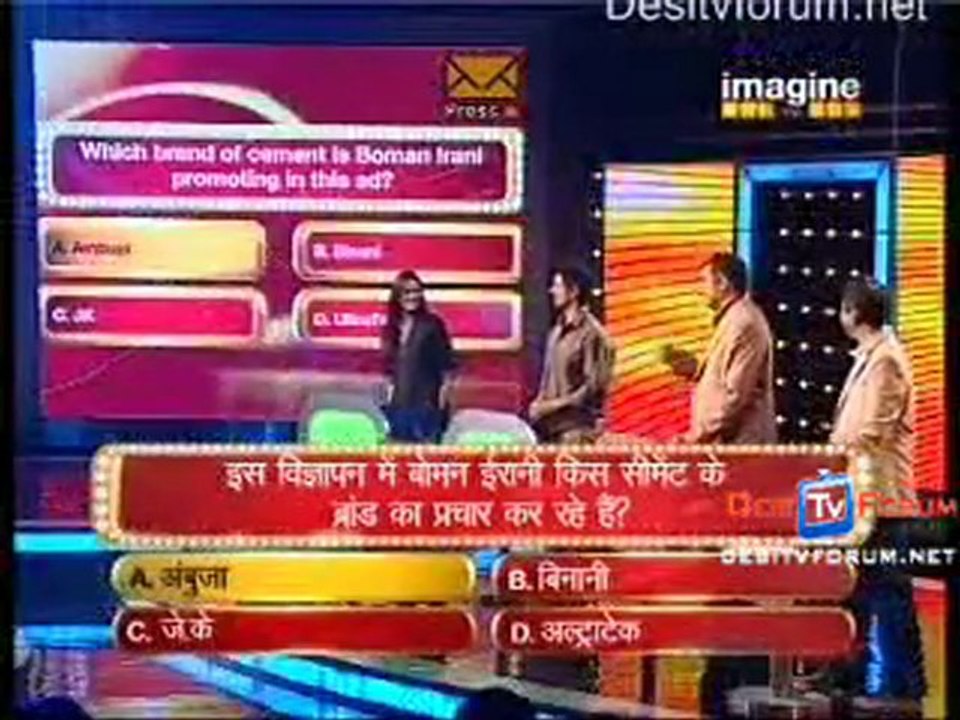 Bigg Money - 3rd October 2010 - Part5