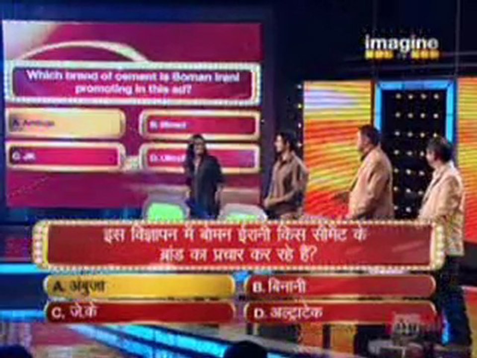 Big Money 3rd Ovtober 2010 Part5