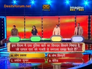 Big Money - 3rd October 2010 - Part3