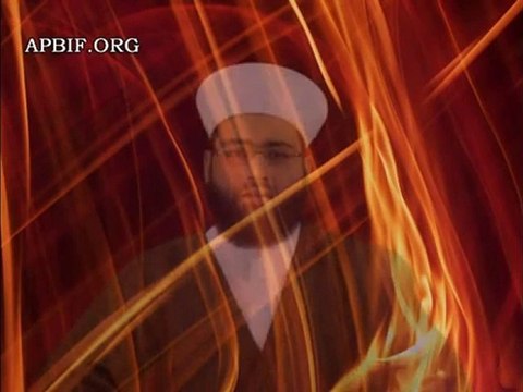 ENFER ( ISLAM AICP APBIF )