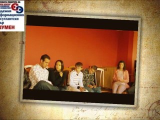 Семинар на тема „ Младежко предприемачество и активност ”