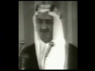 king faisal