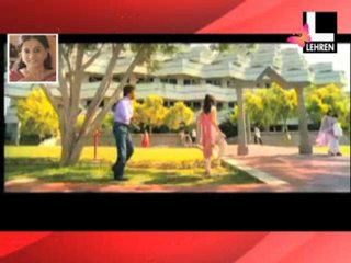 Robot' - A Lehren Review