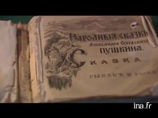 Léonid Grossman : Dostoïevski