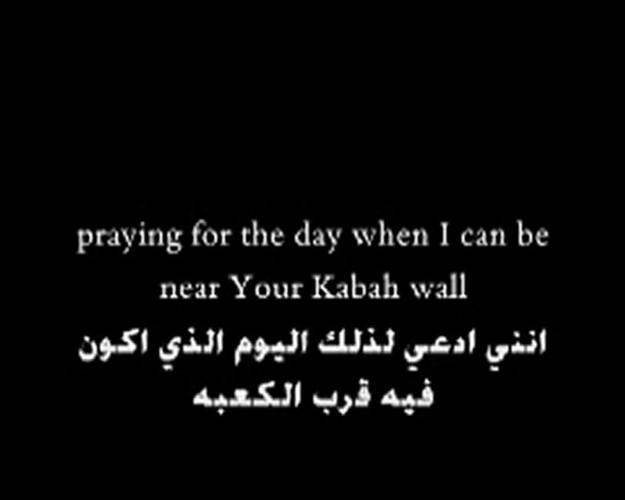 Islam, Michael Jackson song and why he killed the last