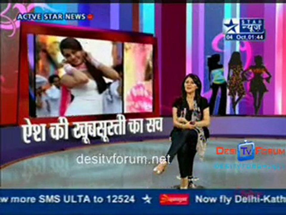 Ada Jeene Ki 4th Sept 2010 - Pt2
