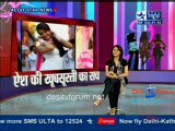 Ada Jeene Ki 4th Sept 2010 - Pt2