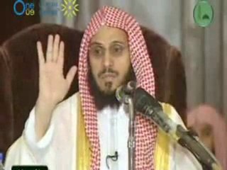 قصة أشهر زواج في التاريخ | د. عائض القرني