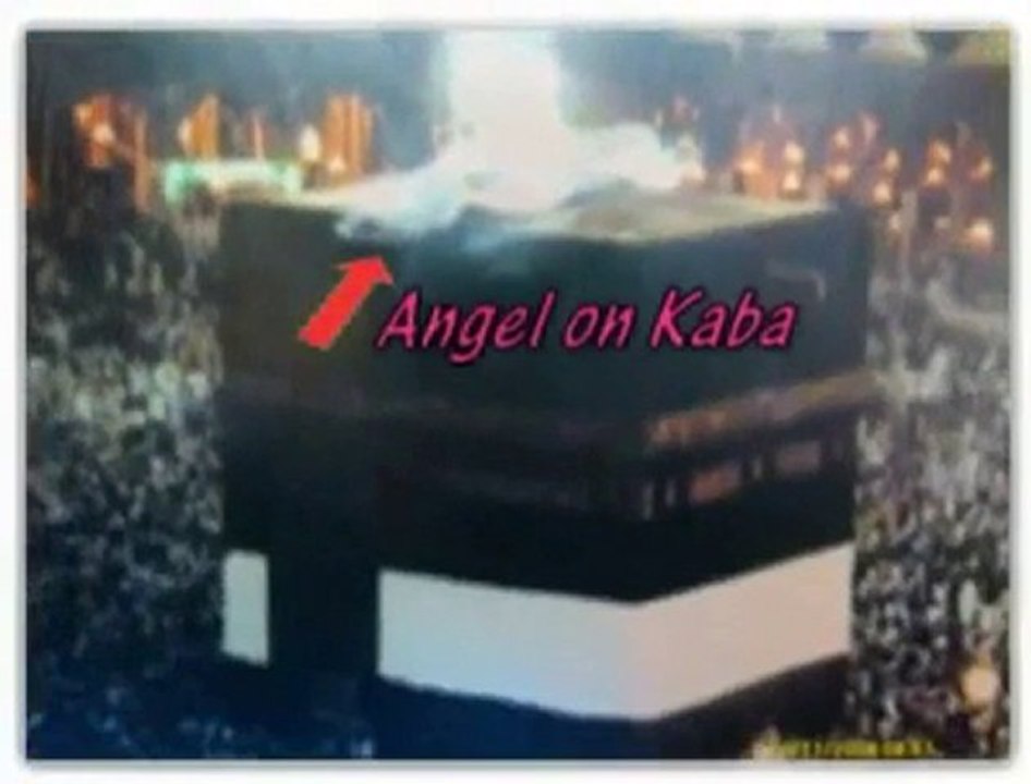 Kabe üzerinde - metehansalih.com