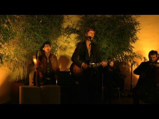 Bertrand Belin - Hypernuit @ BAM#4