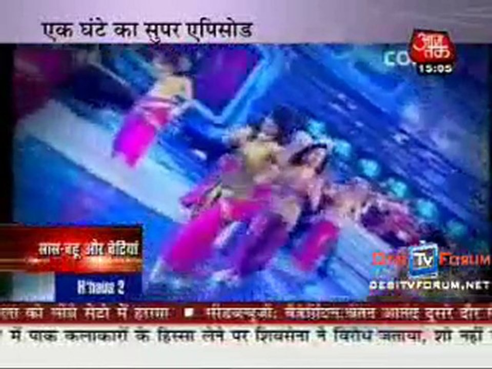 Saas Bahu Aur Betiyan [News] - 4th October 2010 - Part3