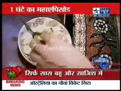 Saas Bahu Aur Saazish [ News] - 4th October 2010 - Part3