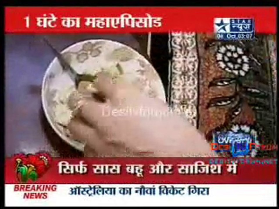 Saas Bahu Aur Saazish [ News] - 4th October 2010 - Part3