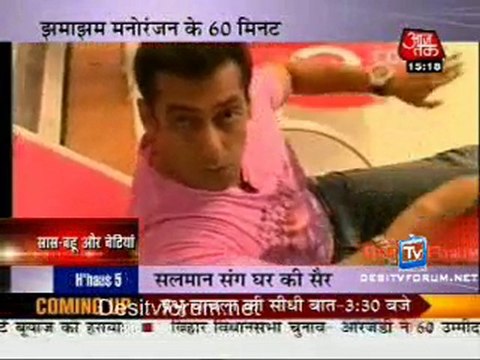 Saas Bahu Aur Betiyan [News] - 4th October 2010 - Part4