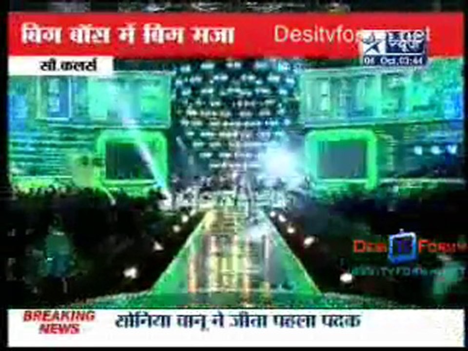 Reality Report [Star News] - 4th October 2010 - Pt1