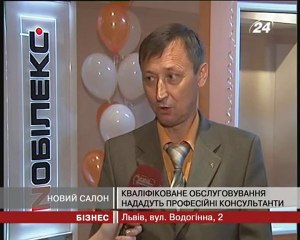 Nobilex Okna Vikna Ukraine