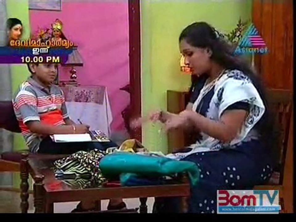 Paari 1 : 4 oct @ IndianTerminal.coM