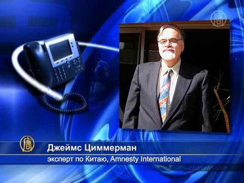 Отчет режима КНР – «попытка скрыть недостатки»