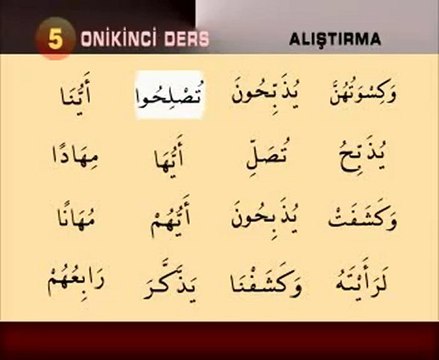 Kuran Öğretmeni 12 Vav ve Ye Harfini Uzatma